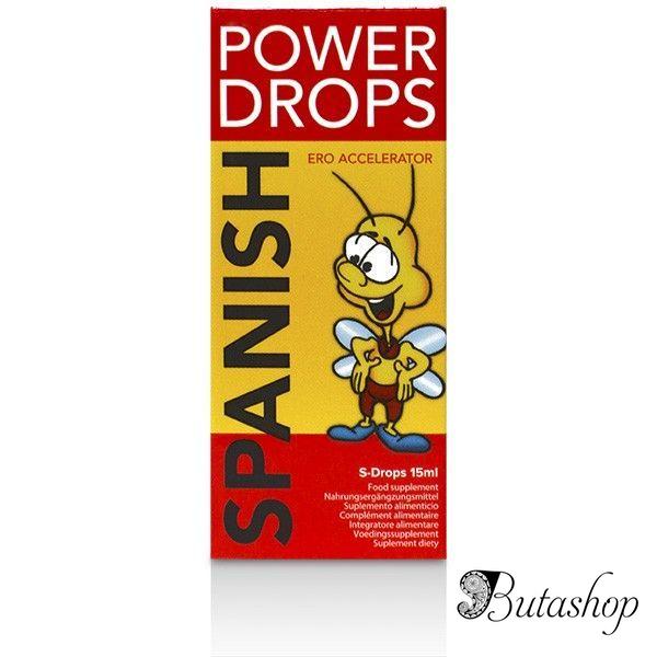 Spanish power drops (15ml) - butashop.com