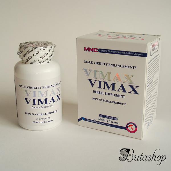 Капсулы для повышения потенции Vimax (Вимакс) - butashop.com