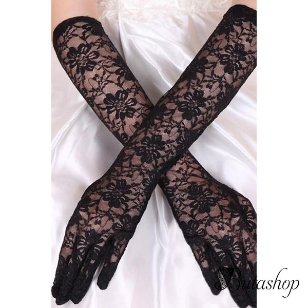 Длинные черные ажурные перчатки - butashop.com