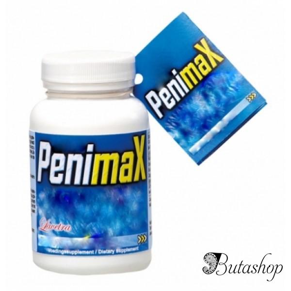Таблетки для увеличения пениса PenimaX - butashop.com