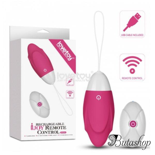 Вибростимулятор IJOY Wireless Remote Control Rechargeable Egg - butashop.com