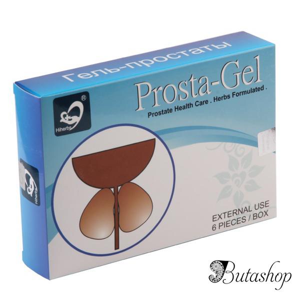Prostatit üçün gel Prosta-Gel - butashop.com